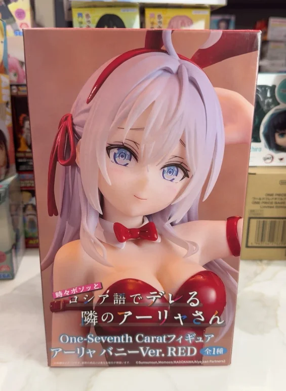 System Service Anime-Figur Japanisches Authentisches Rotes Hasenmädchen Alya Kujou PVC-Sammlerstück Tischdekoration für Anime-Sammler