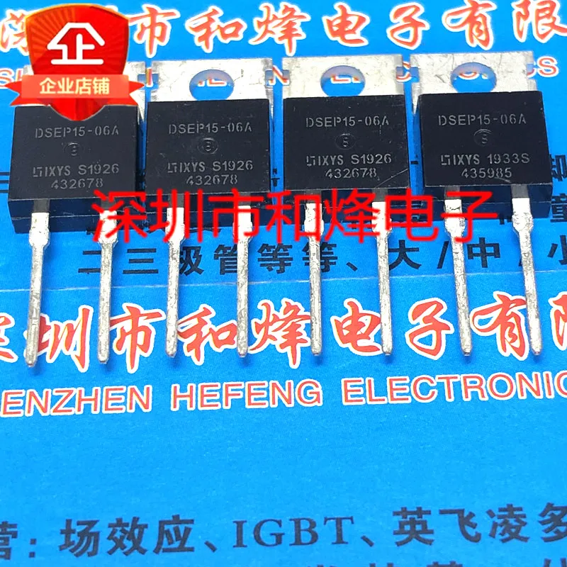 DSEP15-06A TO-220 600V 15A Fast recovery diode Electronic components into 2 feet