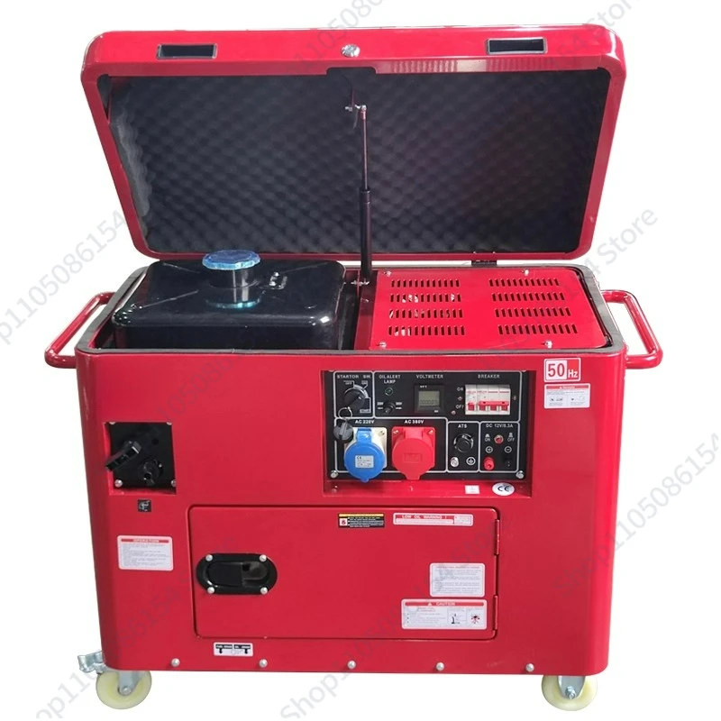 

Small single cylinder generator set 5/6.5 /8 /10 kW, single phase, three phase