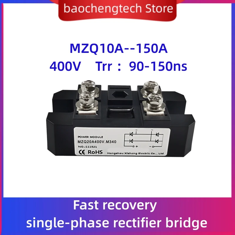 MZQ150A400V MZQ100A400V Fast Recovery Single Phase Rectifier Bridge MZQ 10 20 30 50 75 100 Amp 400V For UPS SMPS