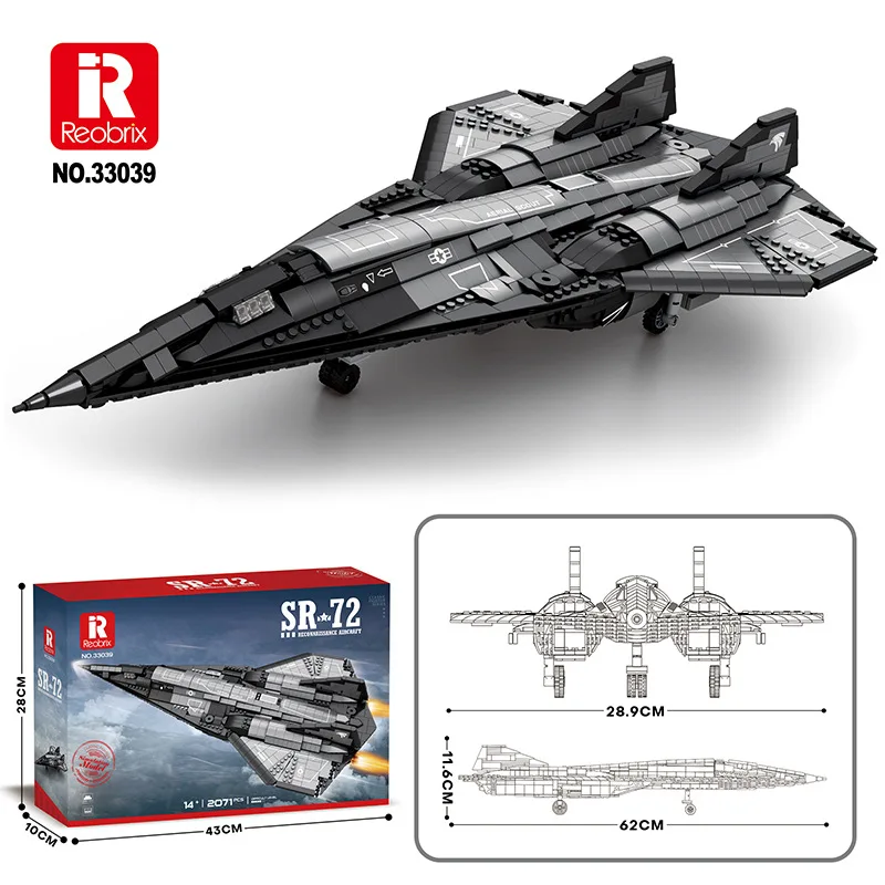 

Reobrix 33039 SR-72 Reconnaissance Aircraft Model Air Military Series DIY Toys Building Blocks Boy Christmas Day Gift 2071PCS