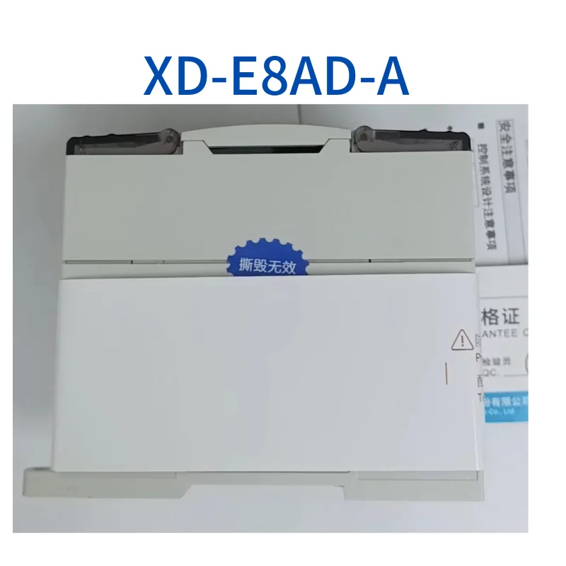 New Plc Module XD-E…