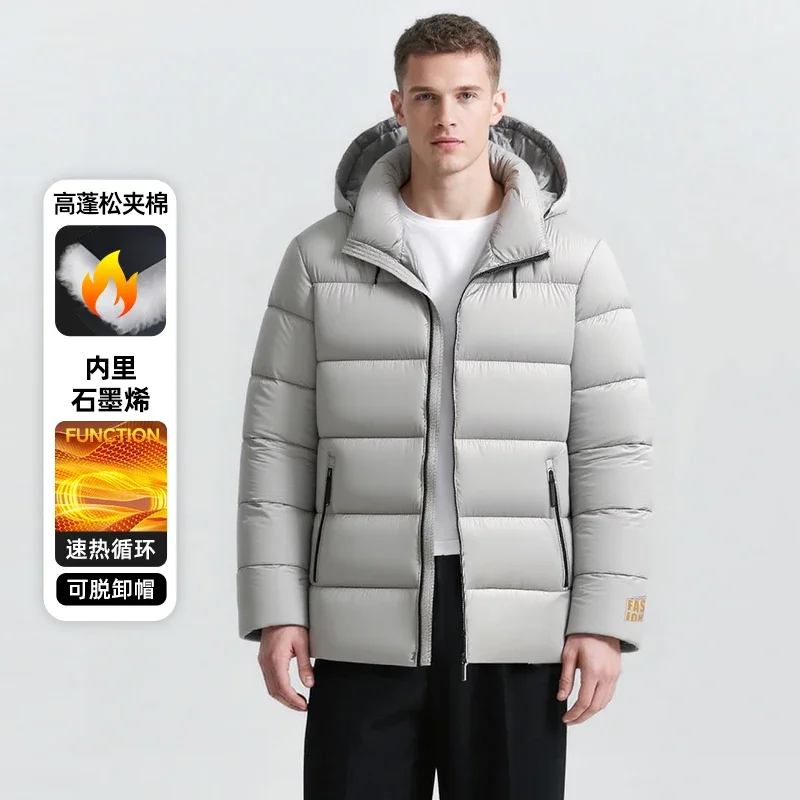 

Mens Winter Shiny Parkas New Glossy Parkas Short Cotton Jacket Warm Jacket with Hood Casual Quilted Puffer Jackets