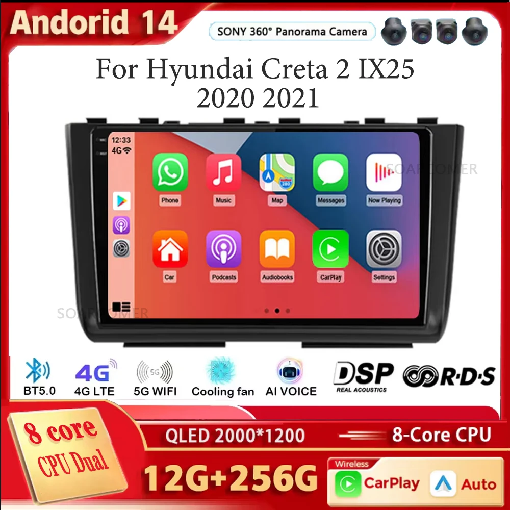 Android 14 For Hyundai Creta 2 IX25 2020 2021 QLED Car Radio Multimedia Video Player Navigation GPS No 2Din 2 Din Carplay Auto