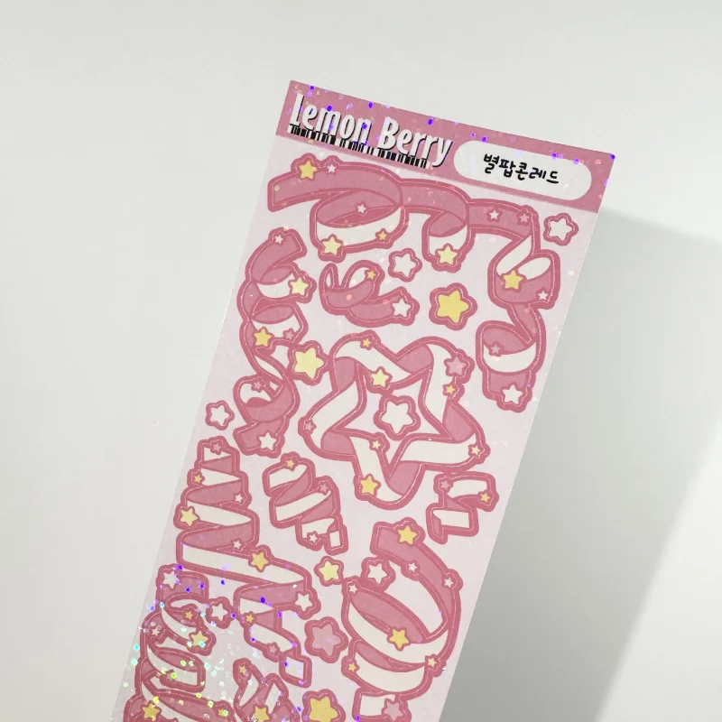 Korean Laser Star Ribbon Stickers Star Photo Card Handbook Scrapbook Diary Planner Diy Decorative Stickers