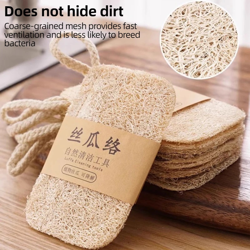 Natural Luffa Sponge Dish Washing Cloth Loofah Scrub Pad Dish Pot Easy To Clean Scrubber Sponge Kitchen Clean Brushes Household