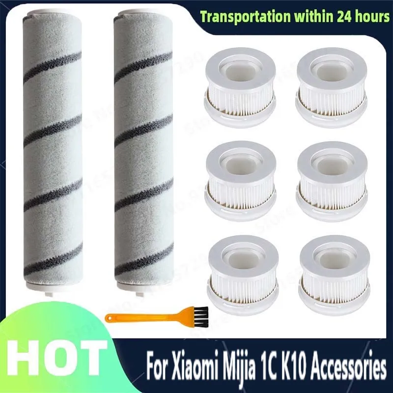 For Xiaomi Mijia 1CK10 Handheld Wireless Vacuum Cleaner Hepa Filter Rolling Brush Replacement RollerBrush Parts Brushes Cleaning