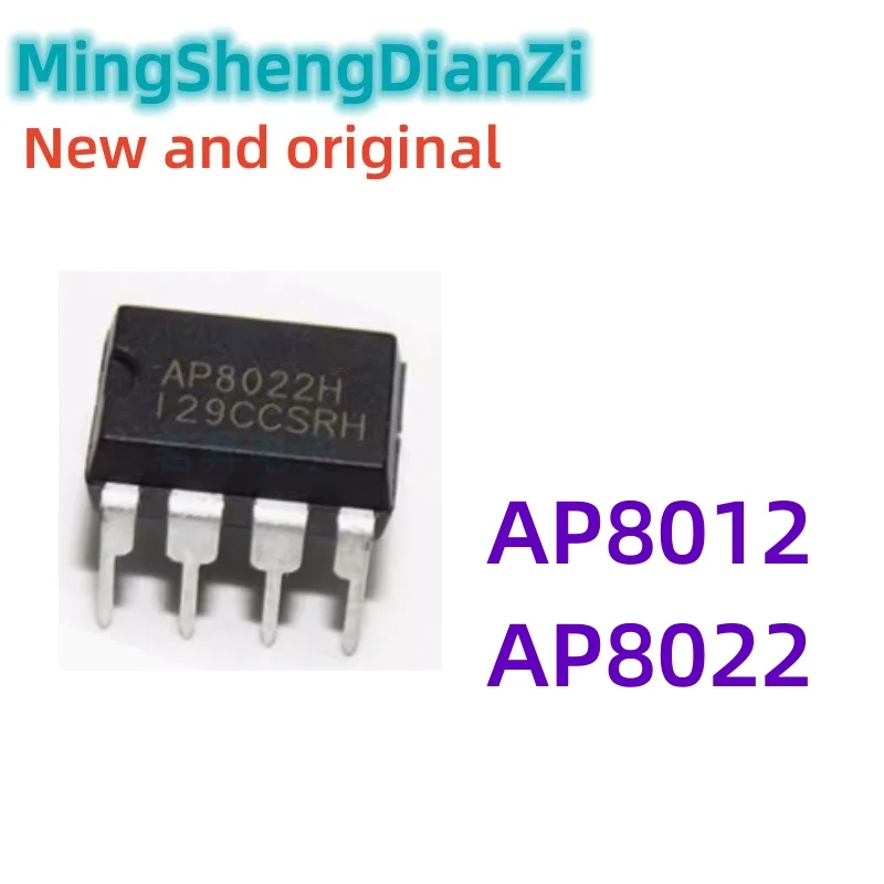 5PCS AP8012 AP8022 …