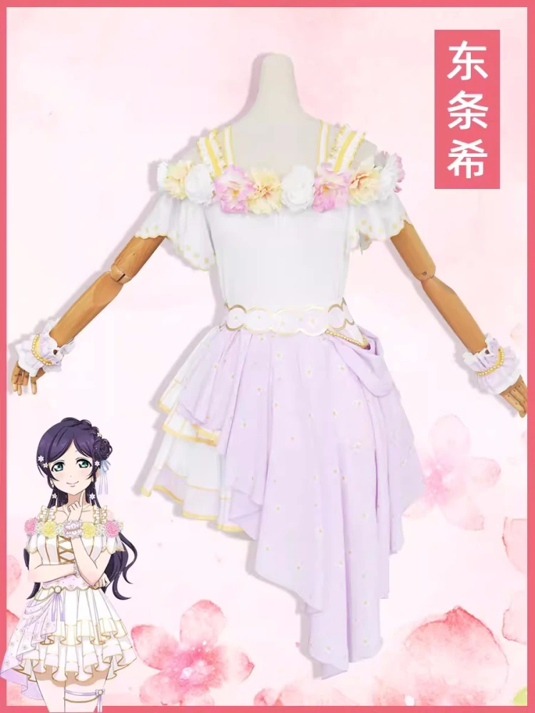 Nozomi Tojo Cosplay Suit Anime Lovelive Women Flower Festival Lovely Costume Role Play Clothing Halloween Party Outfit Stock