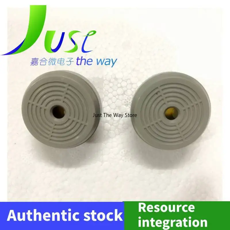 

2PCS Manufacturer's specially designed 380 gray diameter37mm high23mm active piezoelectric buzzer alarm with high decibel sound