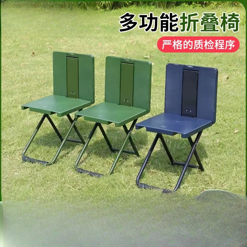 Multifunctional Folding Chair Standard Field Training Chair Outdoor Mazar Portable Folding Writing Chair