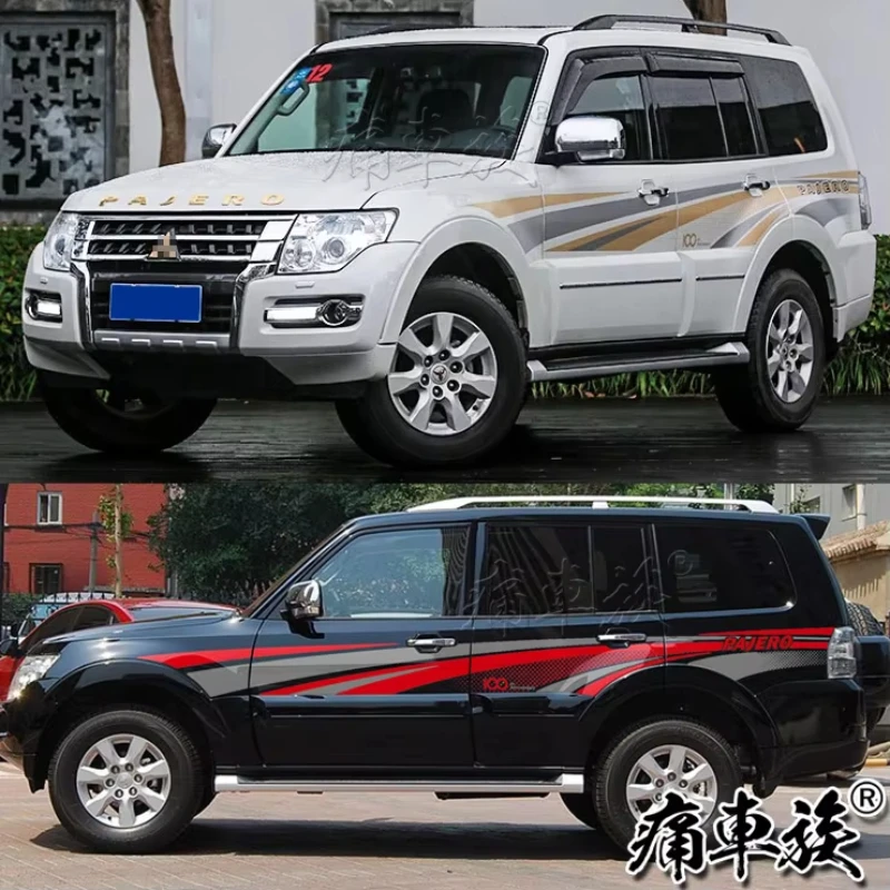 

car stickers for Mitsubishi Pajero color strips pull flowers Customized fashionable sporty Decal film