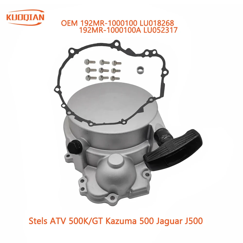 

Stels Atv 500 MAGNETO BOOT ASSY Starter Puller 500CC ATV Kazuma 500 K/GT 192MR-1000100 LU018268 192MR-1000100A LU052317