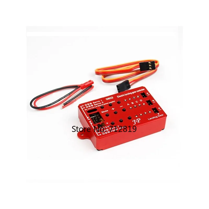 JP Hobby Multifunction Landing Gears and Doors Sequenc ERV1/V2 for ER-05/08/10/120/150/200 for RC Airplane Fixwing