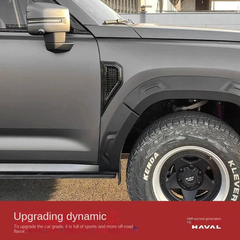 ملصق مزخرف للوحة أوراق Haval H9 من الجيل الثاني، فتحة تهوية للحاجز، جزء تعديل خاص بمظهر الجسم