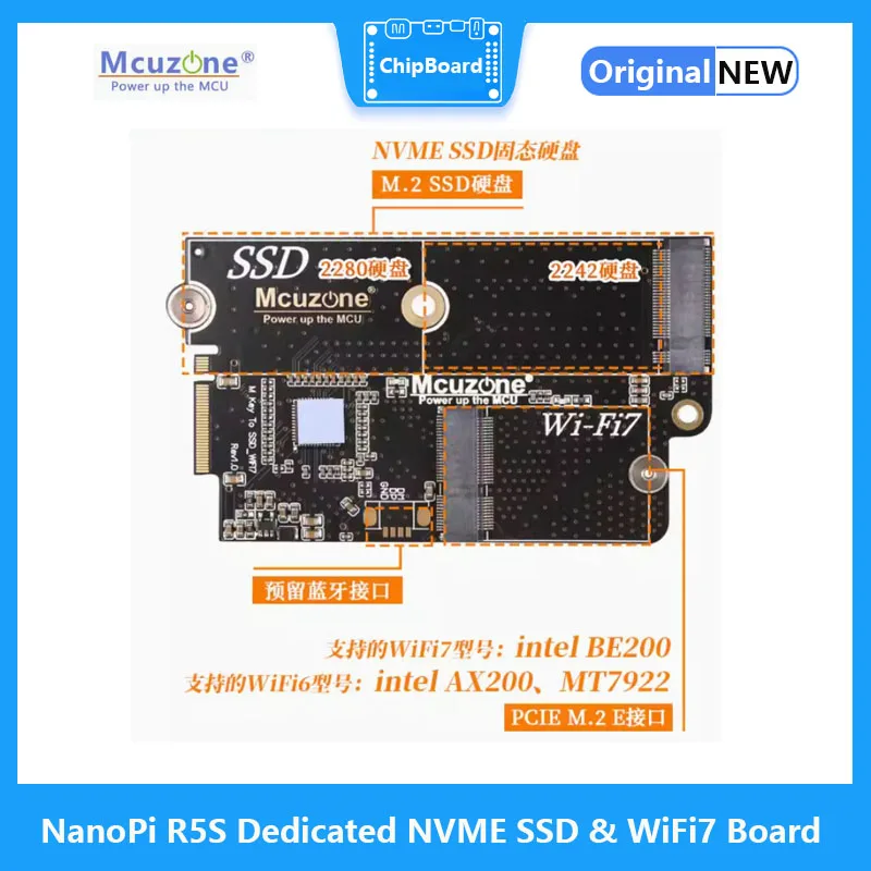 Imagem -03 - Nanopi R5s Dedicado Nvme Ssd e Wifi7 Board Mt7921k M.2 Debian Ax200 Rtl8822ce