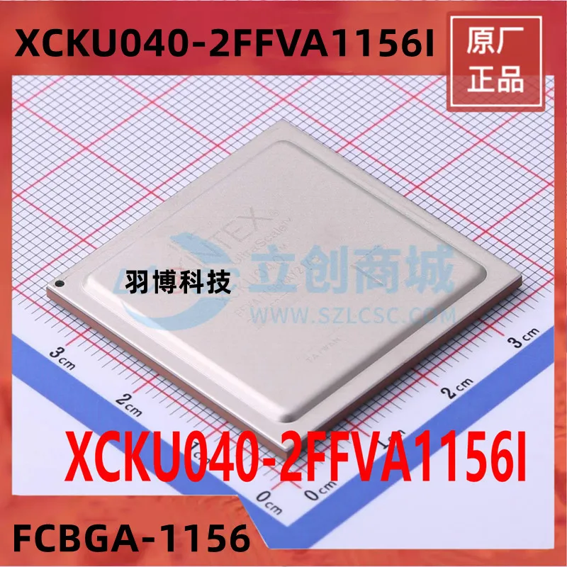 

1PCS XCKU040-2FFVA1156I FCBGA-1156 Original Integrated circuit