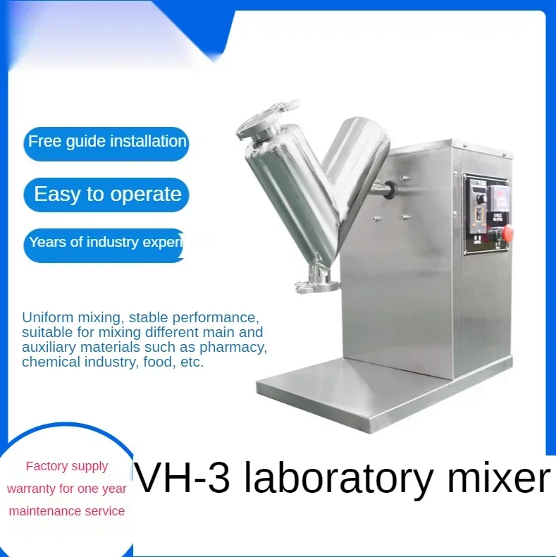 For Vh-2 VH-5 Small Laboratory Home Use Automatic Pharmaceutic Powder Blender V Shape Mixer Protein Mixing Machine