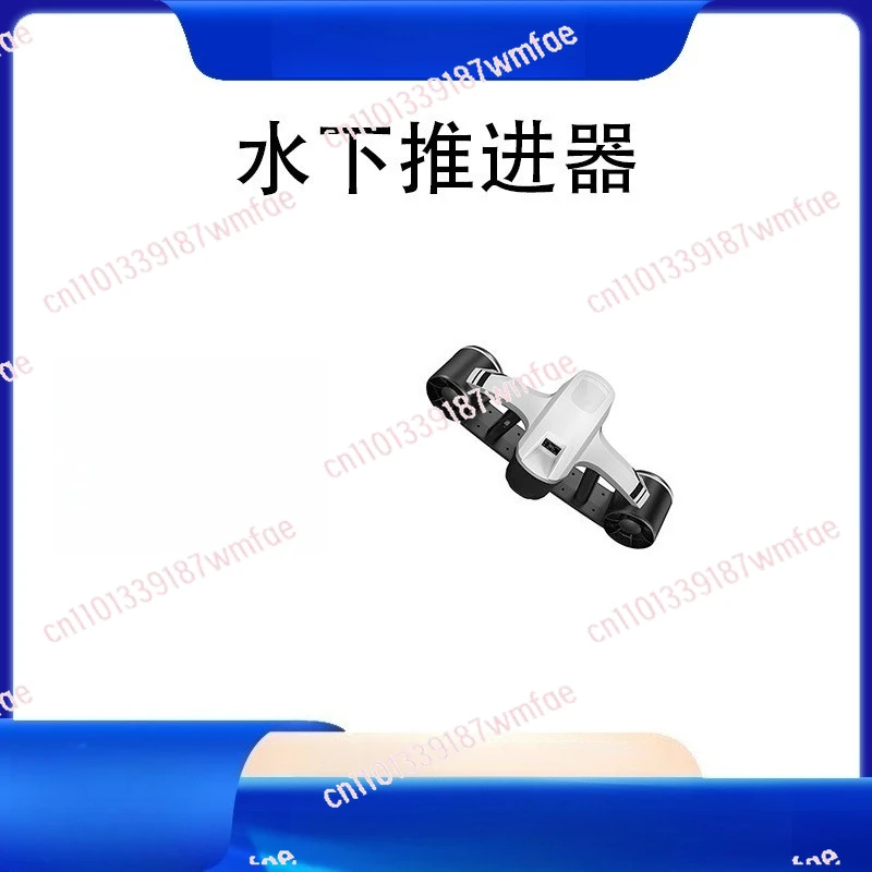 

Спасательные электрические подводные подруливающие устройства Подводные лодки Яхты Экскурсионные лодки Спасательное оборудование Подруливающие устройства для плавания