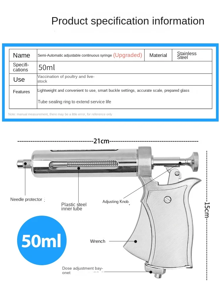 Stainless Steel Semi-automatic Continuous Vaccine Injector Veterinary Injector Adjustable Pig, Cattle, Sheep andChicken Injector