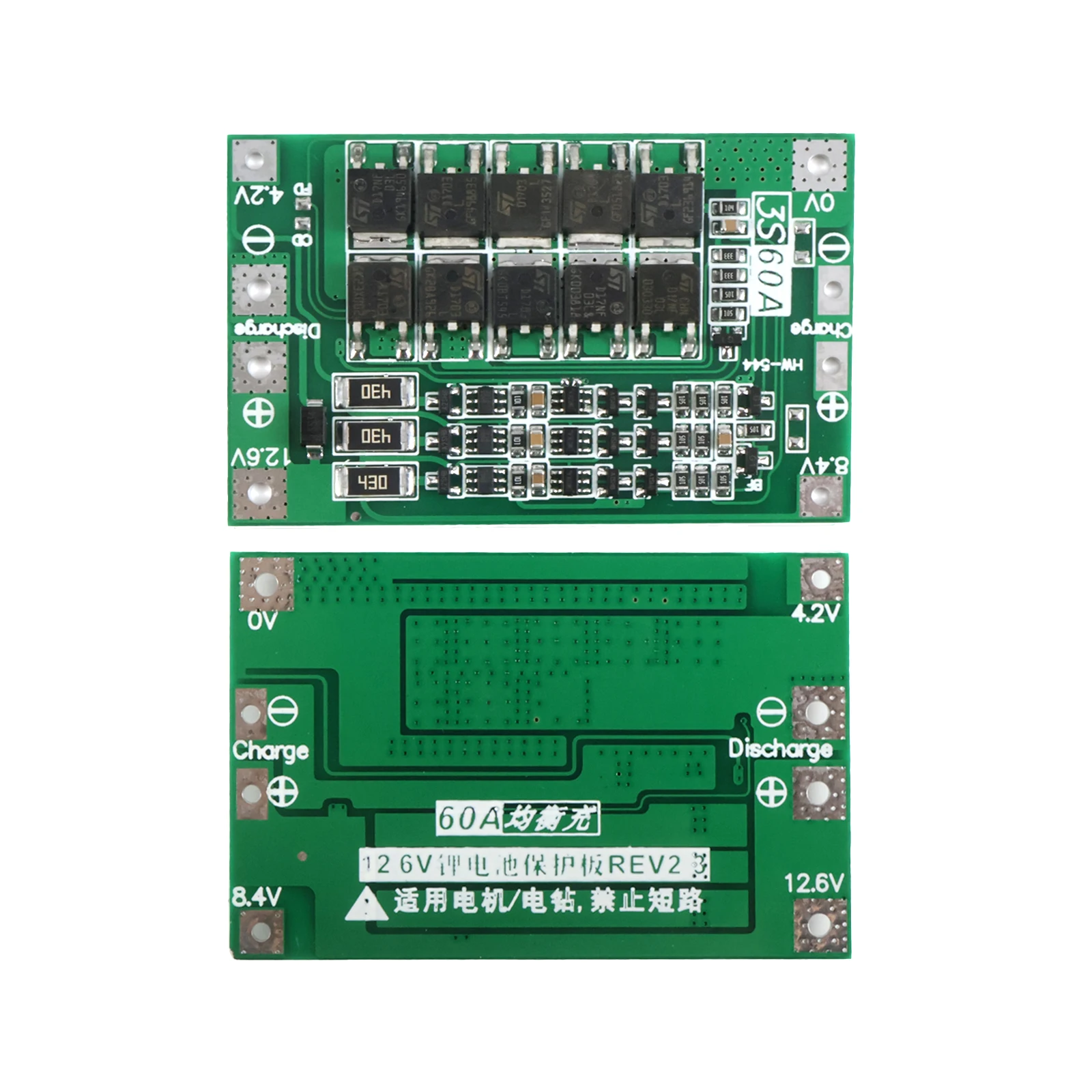 3S 4S 40A 60A Li-ion Lithium Battery Protection Board BMS 12V 16.8V Overcharge Protection Balance Enhanced for Drill DIY