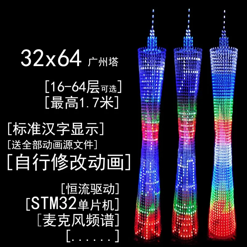 Diy Led Light Cube Kit - Electronic Assembly Components with Stm32 Microcontroller