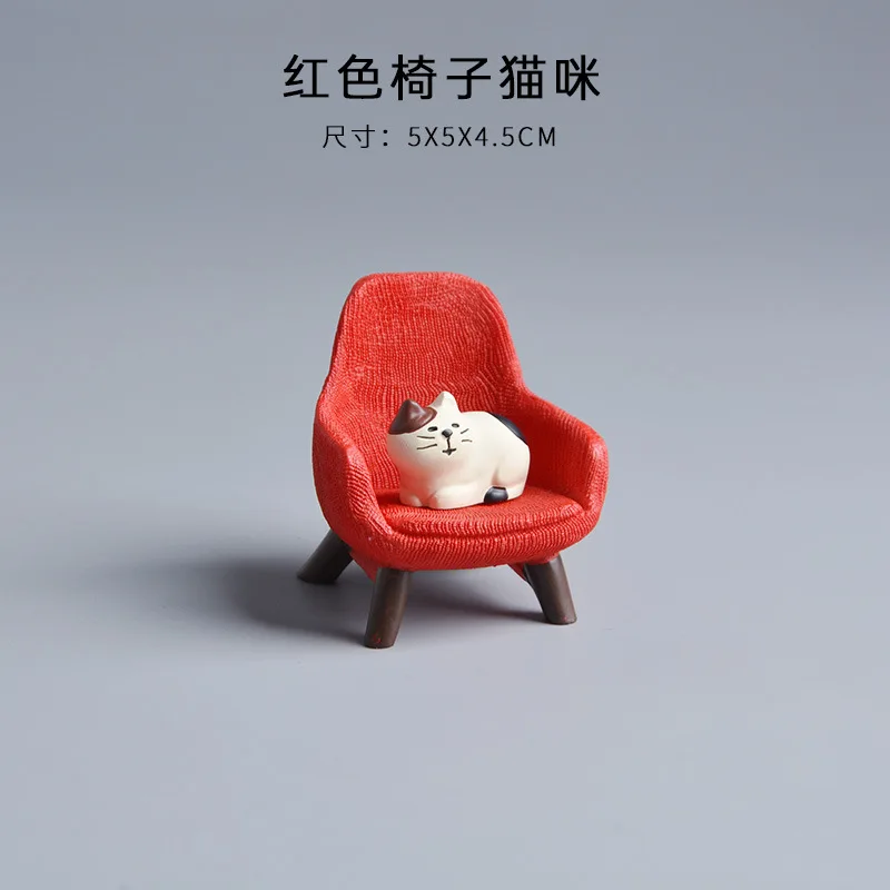 Cartoon Cat Frog Bear Yellow Chair Computer Office Model Mini Action Figures Resin Home Decor Accessories Desktop Figurine Toys