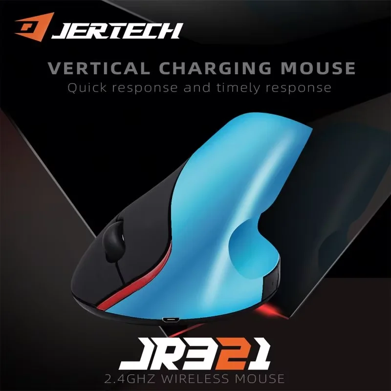 

JR321 Micro USB Interface Computer Gaming Mouse with Hand Rope Gift Box Rechargeable Vertical Wireless Ergonomic Mouse