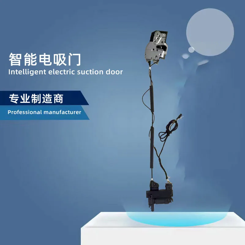 Suitable For Geely …