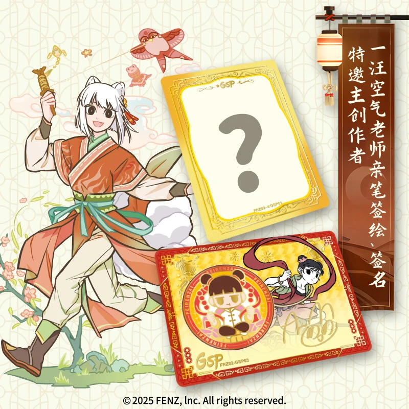 Genuine Card Fun Non - Human Spring Gives Life To All Things Series Collection Cards Classic Limited Edition Cartoon Character