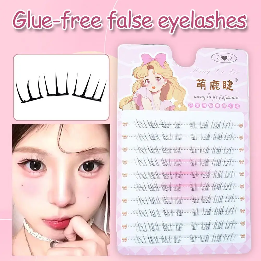 새로운 가짜 속눈썹 글루 프리 스타일 가볍고 시원한 하부 시뮬레이션 밈 자연스러운 어머니 속눈썹 느낌 투명 P8M8