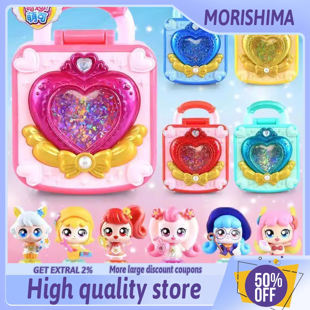 Catch Teenieping anime figure Key Treasure Box Full Love Cute Toy