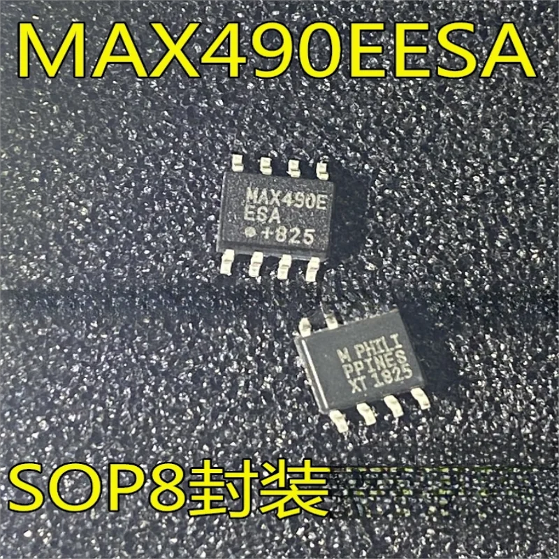 10PCS  Imported non domestic MAX490 MAX490ESA MAX490EESA SOP8 transceiver/interface IC