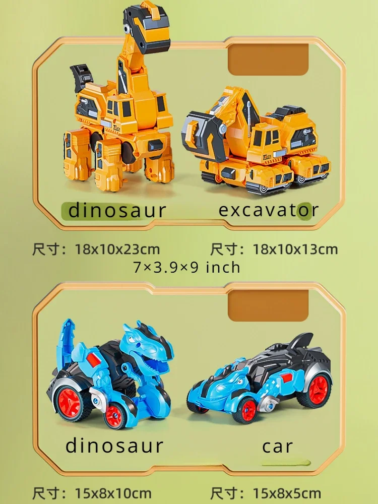 4pcs Dinosaur Collision Deformation Inertia Car Racing Boy Tyrannosaurus Rex Toy Car Deformation Engineering Car Birthday Gift