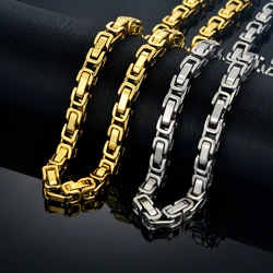 Men's Thick Chains Punk 8MM Male Gold Silver Color Heavy Huge Byzantine Link Chain Necklace Stainless Steel Jewelry Dropshipping