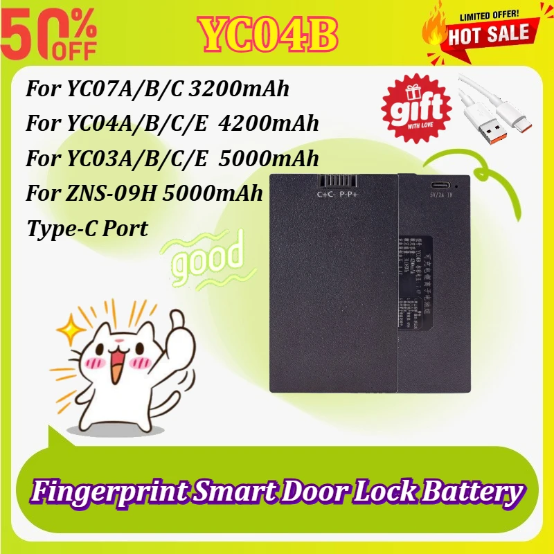 

New 7.4V 3.2/4.2/5Ah Fingerprint Smart Door Lock Battery for YC07A/B/C YC04A/B/C/E YC03A/B/C/E Type-C Port With Charging Cable
