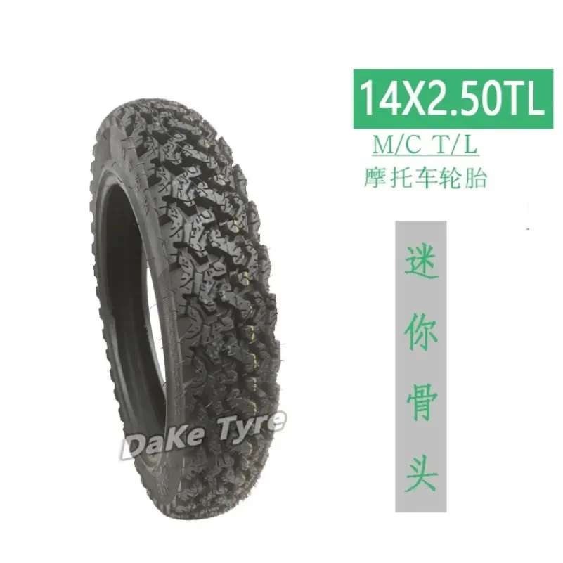 Tires 130/70-12 3.50-10 3.00-10 90/90-12 120/70-12 16X3.0 Tubeless Front/Rear Scooter Moped