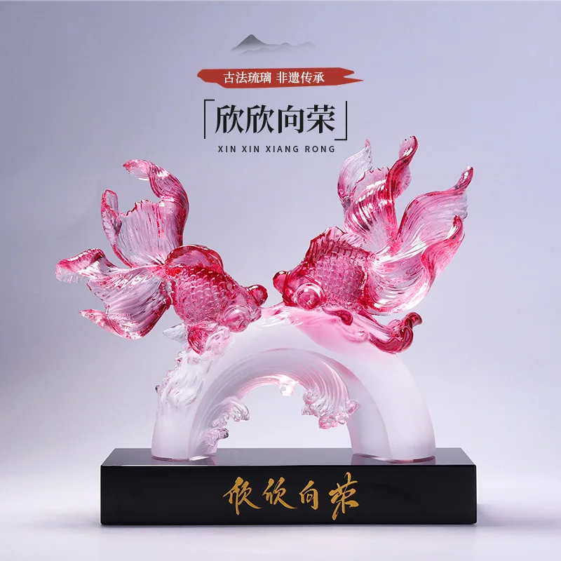 

Glazed goldfish ornament living room TV cabinet wine cabinet decoration office desktop creative niche high-end handicrafts