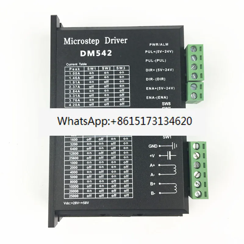 

3PCS DM542 stepper motor driver