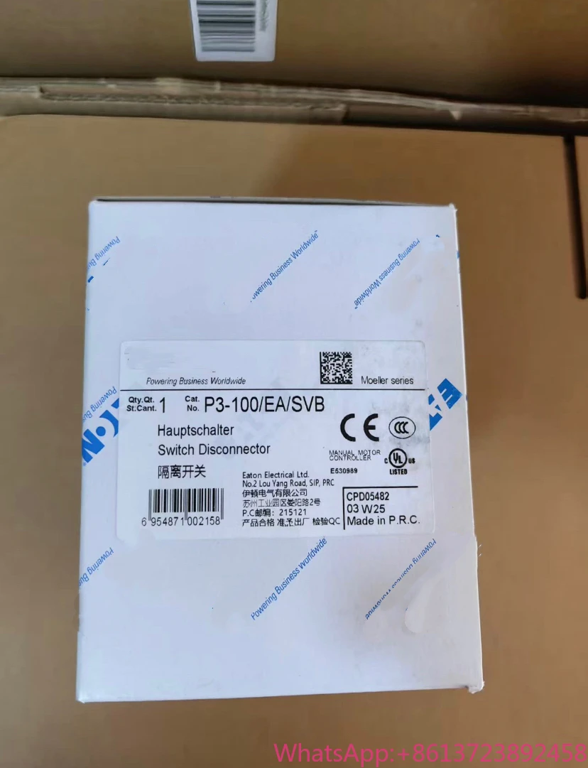 

Brand New P3-100/EA/SVB