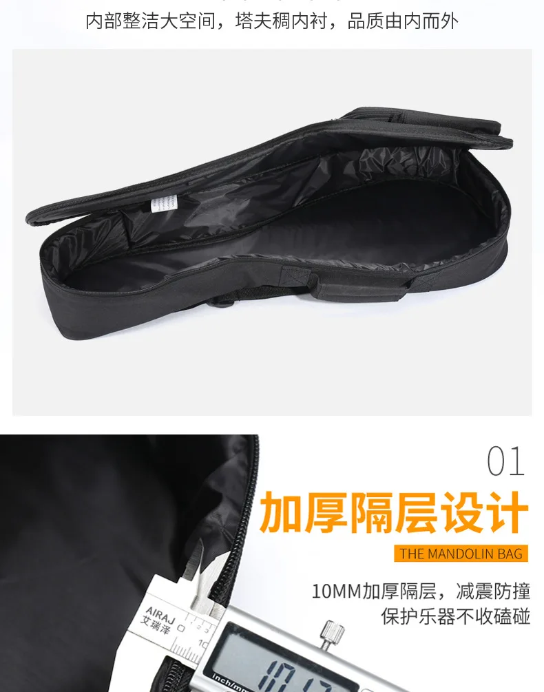 Thickened mandolin bag, instrument bag, guitar case, instrument backpack, waterproof piano case, backpack, portable tool kit - view 2