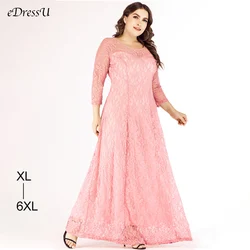 eDressU Plus Size Women Lace Evening Party Dress 3/4 Sleeve A-line Pink Long Large 4XL 5XL 6XL Mother of the Bride Dress SJ-1868