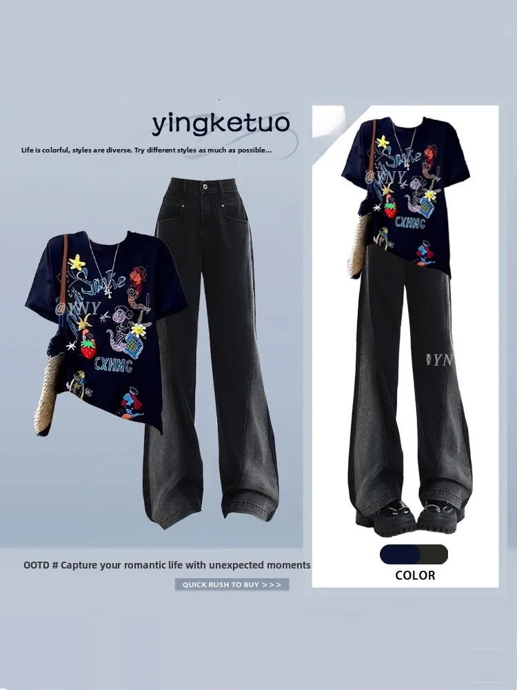 

American Hot Girl Design Cartoon Print T-Shirt Wide Leg Jeans Women Summer Loose Slimming Cool Set High Waist Long Pants