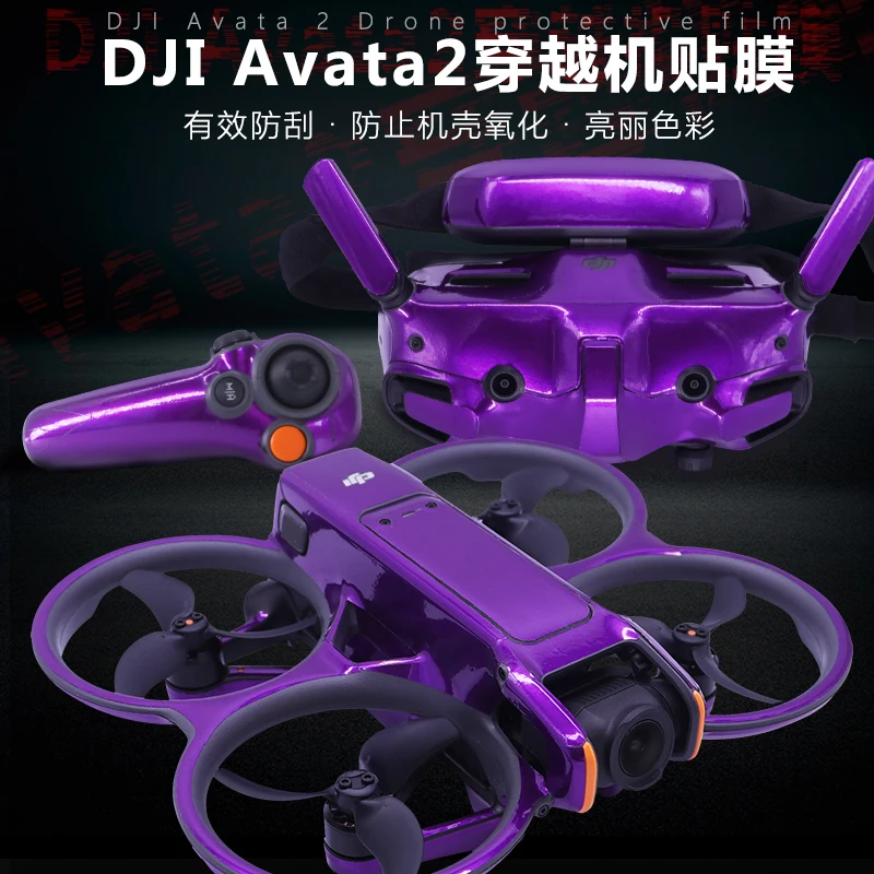 StartFly DJI Avata 2 Sticker Skin Crossover Machine Sticker Solid Color Fluorescent Film Goggles 3 Glasses Film Accessories