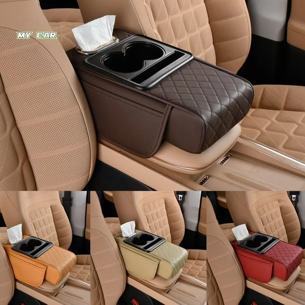 

Car Armrest Cushion With Cup Holder Center Console Armrest Storage Box Large Capacity Organizer Arm Rest For Car SUVs