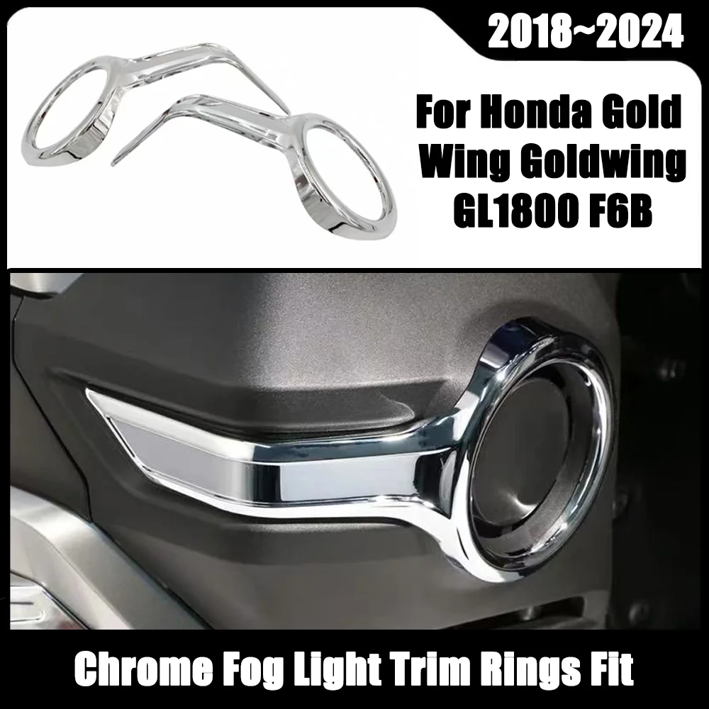

For Honda Goldwing GL1800 Fog Light Trim Rings Foglight Cover Decoration Accessories Fit Gold Wing GL 1800 Tour F6B 2018-2024
