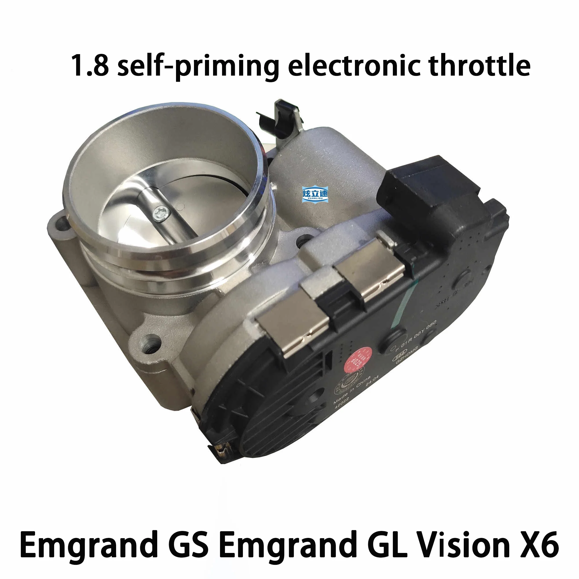 

Geely Emgrand GS Emgrand GL Vision X6 electronic throttle valve body assembly