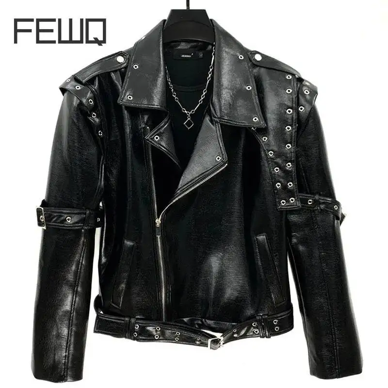 FEWQ American Fashion Rivet Design PU Loose Short Men's Leather Jacket Casual High Street Lapel Top 2026 Autumn New 24W3442