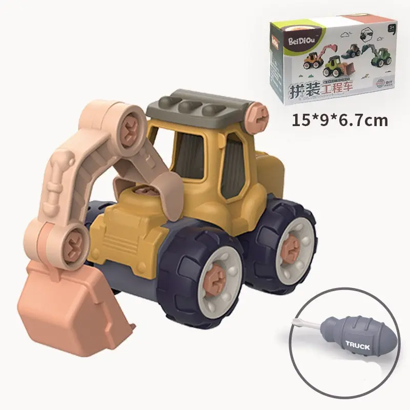 Children Kid Disassembly DIY Nut Assembly Engineering Vehicle Excavator Free Screwdriver