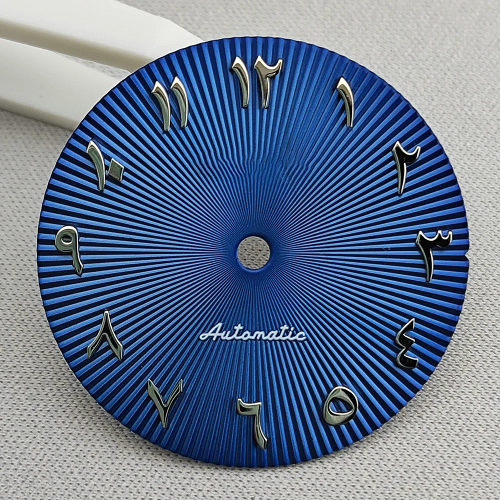 28.5mm NH35 dial S dial silver nail Arabic alphabet dial suitable for NH35 NH36 movement